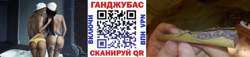 Где купить Северск Каннабис МЕФ Cocaine Вейп ТГК ссылка на мегу сайт Амфетамин ГАШИШ
