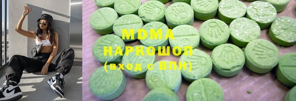 скорость mdpv Навашино