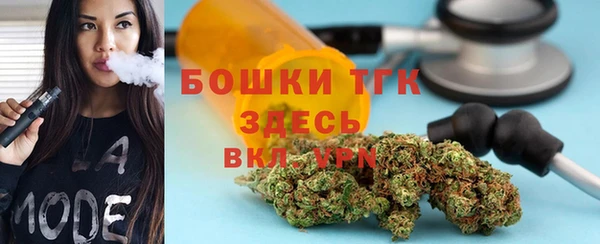 прущие крисы Новочеркасск