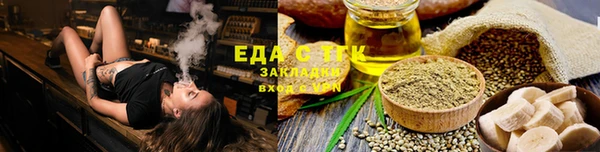 марихуана Наволоки