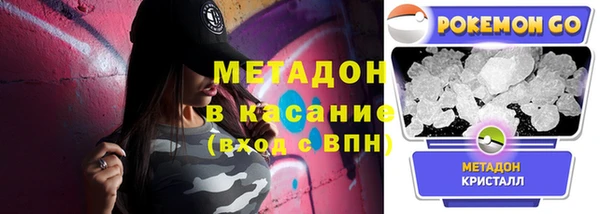 марихуана Наволоки