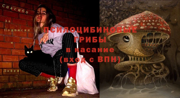 MDMA Волгодонск