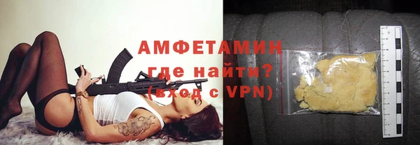 марихуана Наволоки