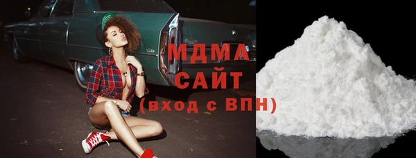 дистиллят марихуана Уссурийск