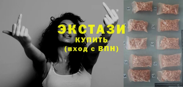 скорость mdpv Навашино