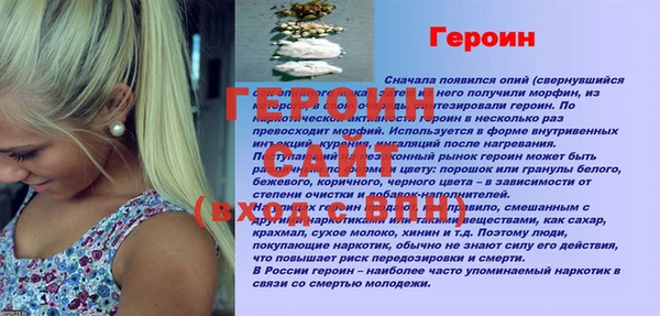 скорость mdpv Навашино