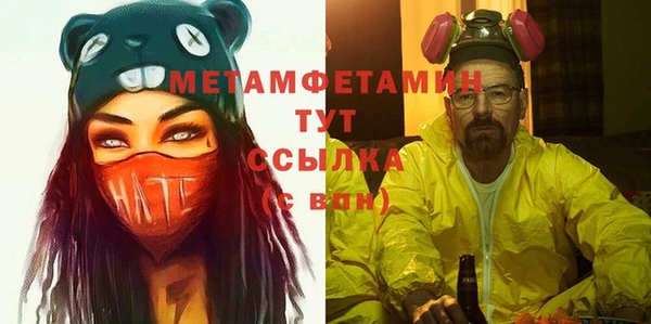 марихуана Наволоки