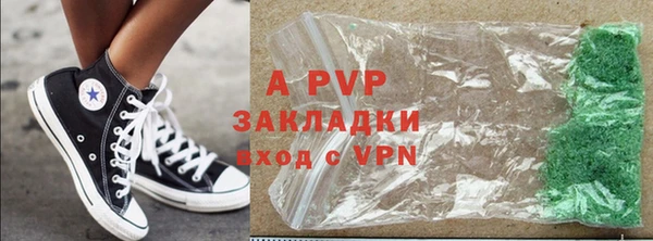 мефедрон мука Надым