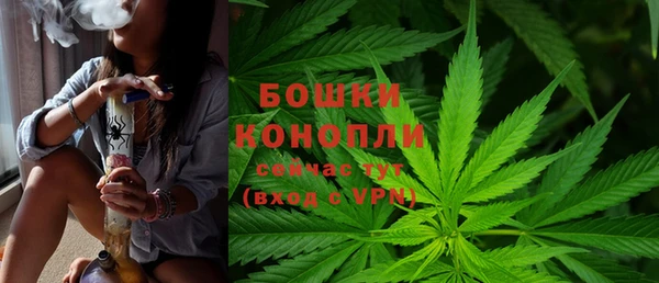 дистиллят марихуана Уссурийск