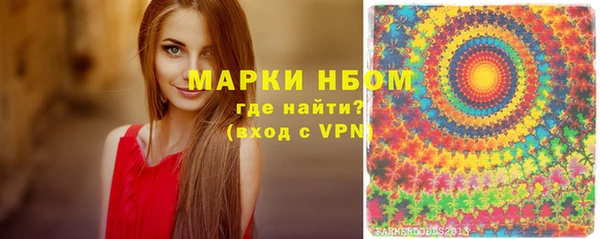 мефедрон мука Надым