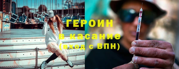 марихуана Наволоки