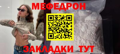 скорость mdpv Свободный