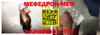 скорость mdpv Свободный
