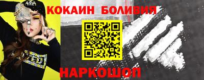 скорость mdpv Свободный