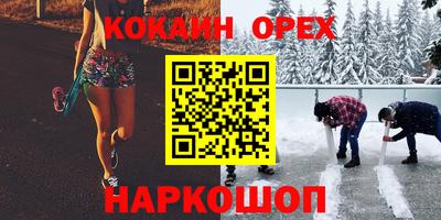 скорость mdpv Свободный