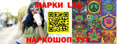 прущая мука Севастополь