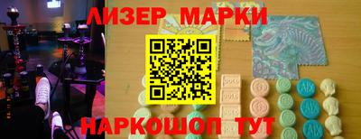 мяу мяу кристалл Северобайкальск