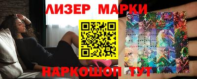 скорость mdpv Свободный