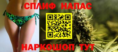 скорость mdpv Свободный