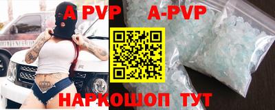 скорость mdpv Свободный