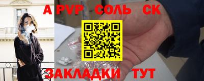 скорость mdpv Свободный