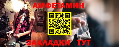 прущая мука Севастополь