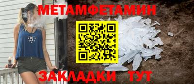 скорость mdpv Свободный