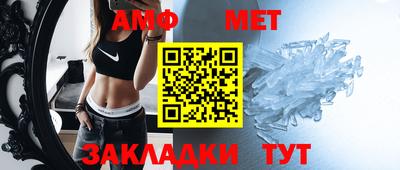 прущая мука Севастополь