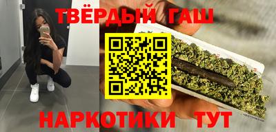 прущая мука Севастополь
