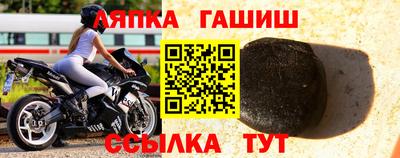 прущая мука Севастополь