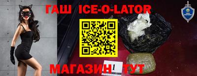 прущая мука Севастополь