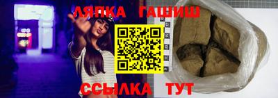 прущая мука Севастополь