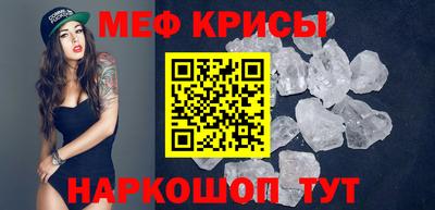 скорость mdpv Свободный