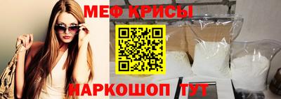 скорость mdpv Свободный
