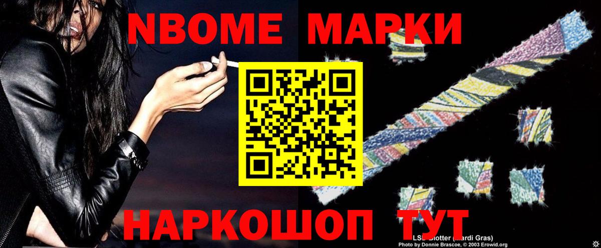 ЛСД экстази кислота  Вход с VPN  ЛСД экстази кислота  ЛСД экстази  Северск 