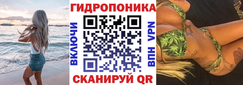 наркотики  Северск  Бошки марихуана THC 21% 